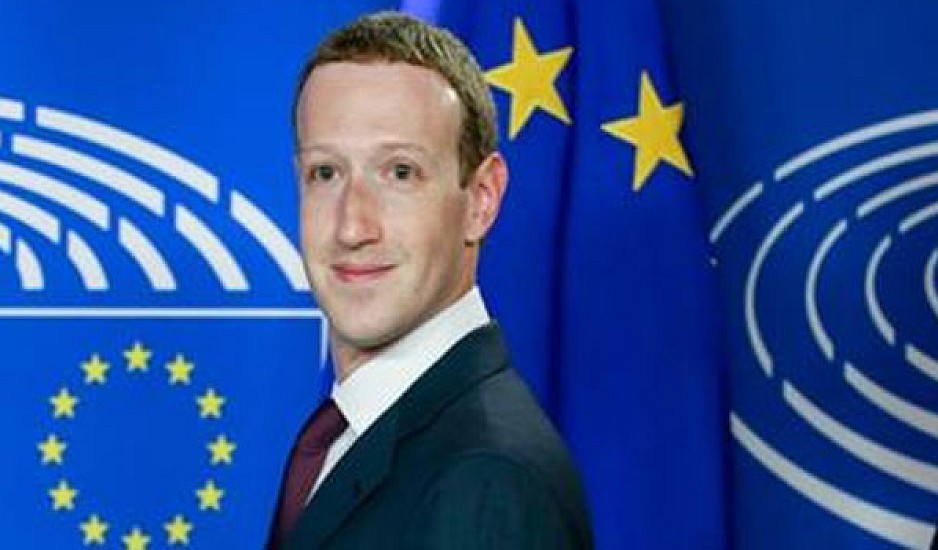 Η απολογία του ιδρυτή του Facebook ενώπιον του Ευρωκοινοβουλίου