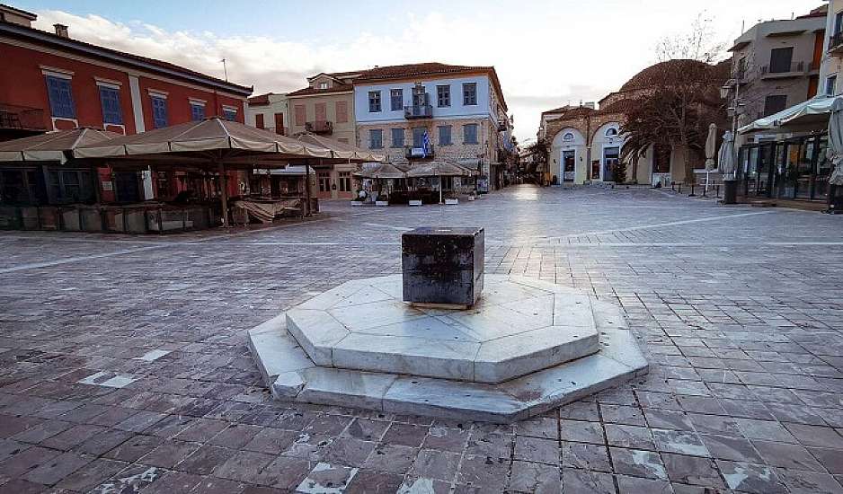 Ναύπλιο: Πειθαρχική έρευνα για τον δήμαρχο που πετούσε περιττώματα στην αυλή αντιπάλου του