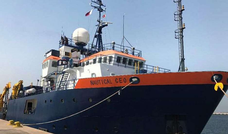 Νέα ένταση προκαλεί η Τουρκία με φρεγάτα κοντά στο Nautical Geo