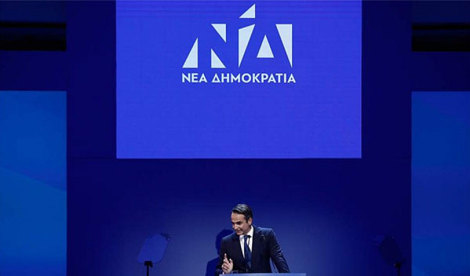 Δημοσκόπηση: Μπροστά η ΝΔ έναντι του ΣΥΡΙΖΑ