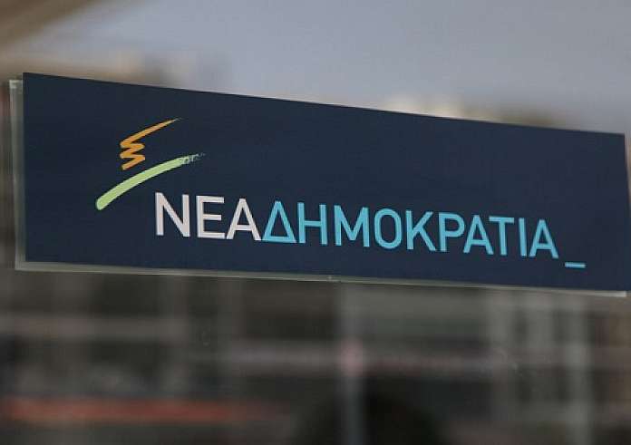 ΝΔ: Διαγράφει τον Σπήλιο Κρικέτο μετά τις ρατσιστικές δηλώσεις του για το ναυάγιο στην Πύλο