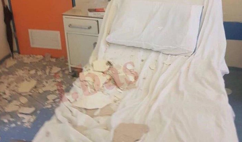 Κατέρρευσε το ταβάνι στο νοσοκομείο Νίκαιας! Τραυματίστηκε μητέρα νοσηλευόμενου