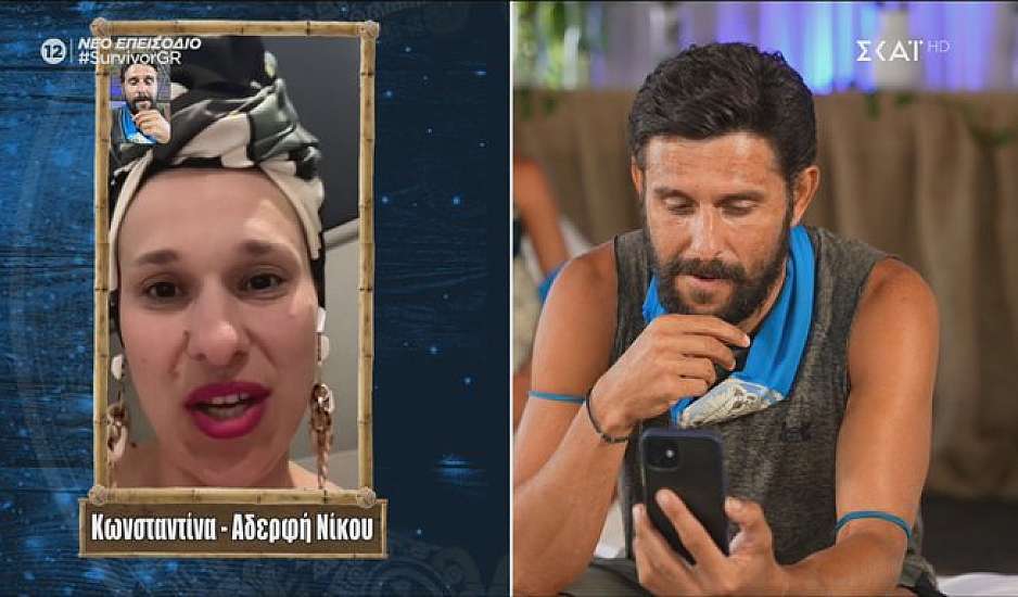 Survivor: Το έπαθλο επικοινωνίας και η Μαντάμ Ζαΐρα που έκανε το Twitter να γονατίσει