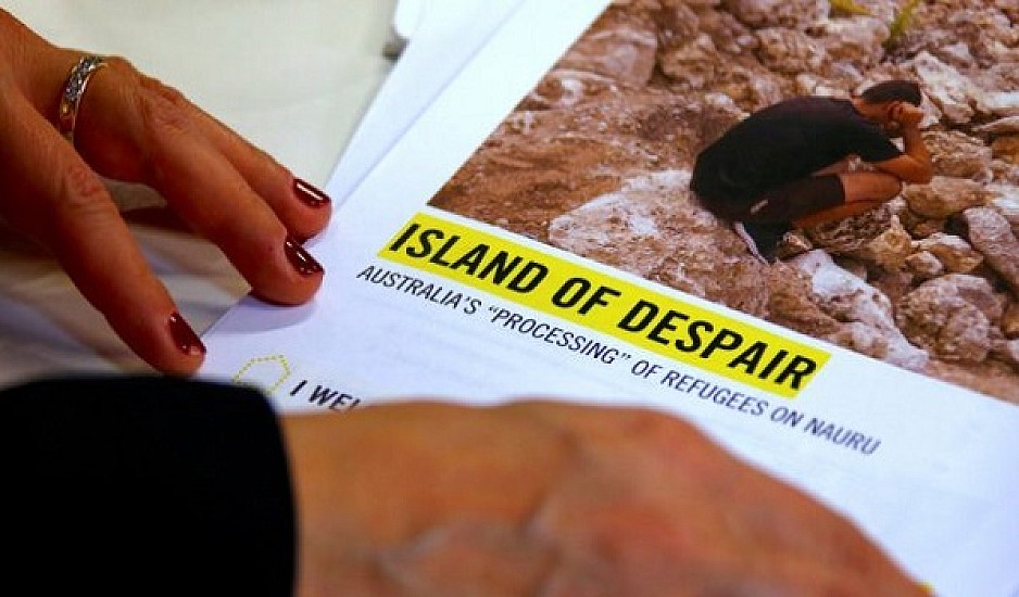 Το νησί της ντροπής: Το μέρος που δεν τρώνε, δεν μιλάνε και προτιμούν να αυτοκτονήσουν