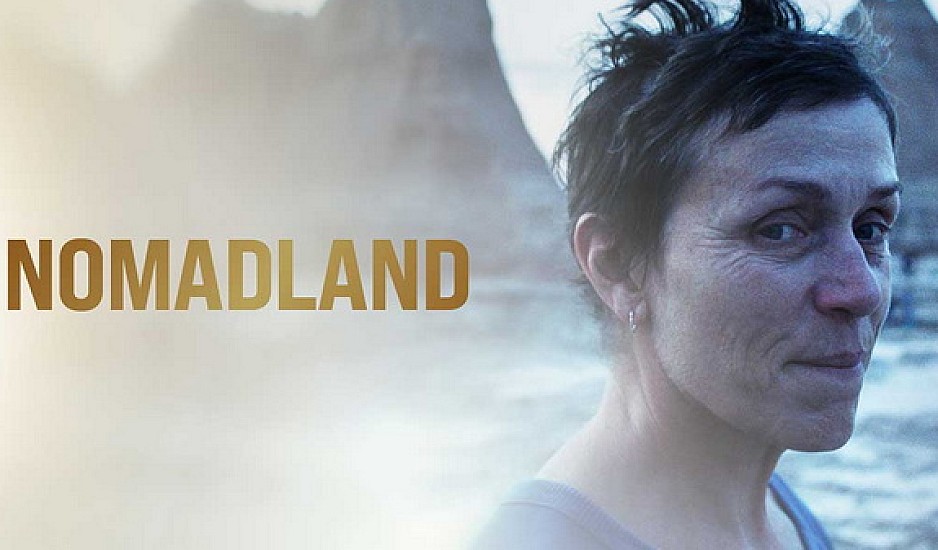 Πρεμιέρα για τα Θερινά Σινεμά με το οσκαρικό Nomadland και άλλες επτά ταινίες