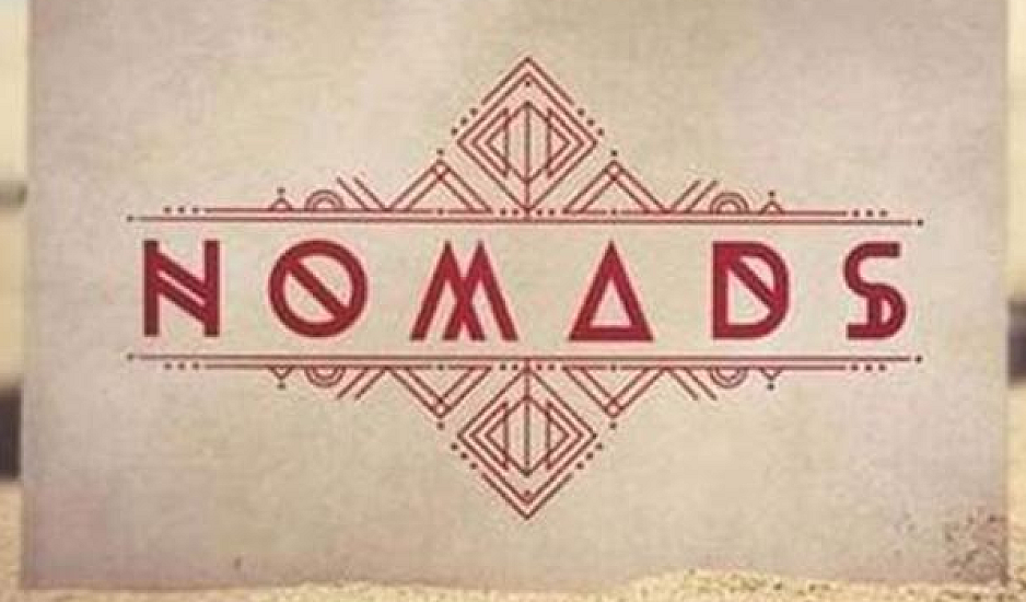 Ανατροπή - έκπληξη στο Nomads: Αλλάζουν τα δεδομένα!