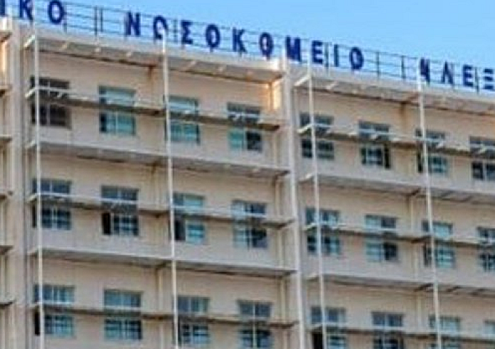 Αλεξανδρούπολη: Επαναλειτουργεί το Γενικό Νοσοκομείο