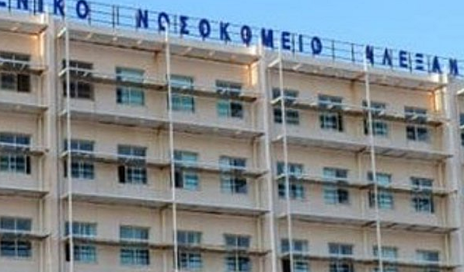 Αλεξανδρούπολη: Επαναλειτουργεί το Γενικό Νοσοκομείο