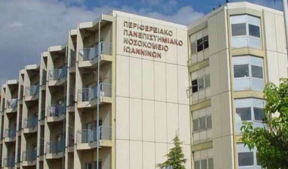 Κορονοϊός: Σε κατάσταση έκτακτης ανάγκης τα Γιάννενα, ανεστάλη η εφημερία του Νοσοκομείου