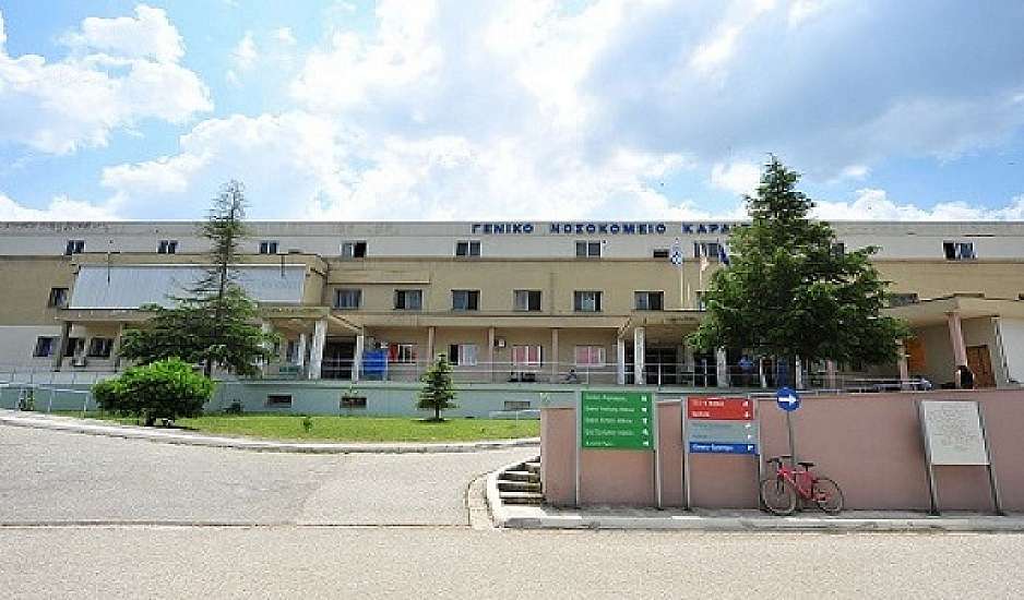 Παραιτήθηκε ο νέος διοικητής του νοσοκομείου Καρδίτσας