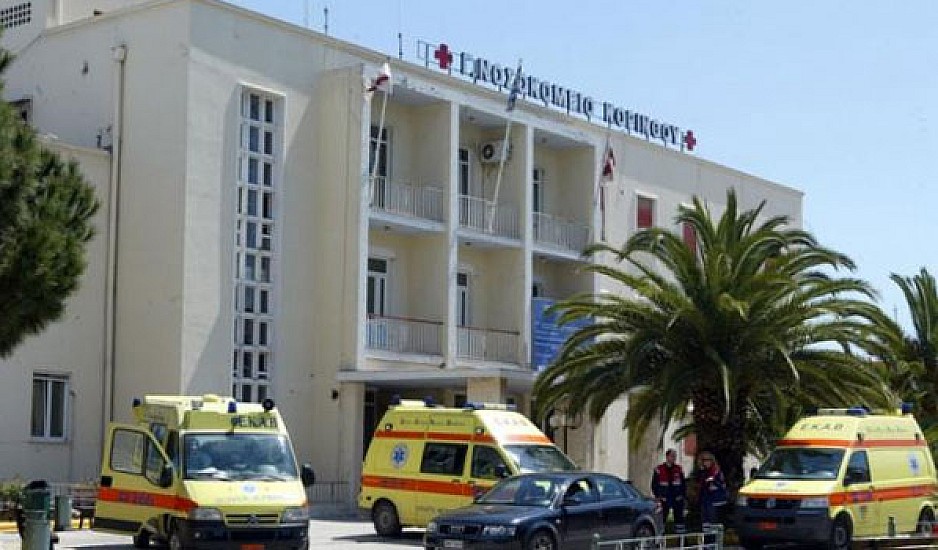 Βουτιά θανάτου για έναν 57χρονο ασθενής στο Nοσοκομείο Κορίνθου