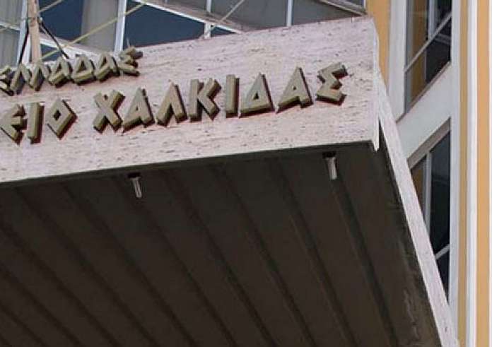 Χαλκίδα: Οργή στη ΓΣΕΕ μετά την ανακοίνωση του νοσοκομείου Χαλκίδας για τον θάνατο του διανομέα