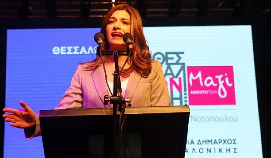 Νοτοπούλου: Στις δημοτικές εκλογές να νικήσει το φως απέναντι στο σκοτάδι