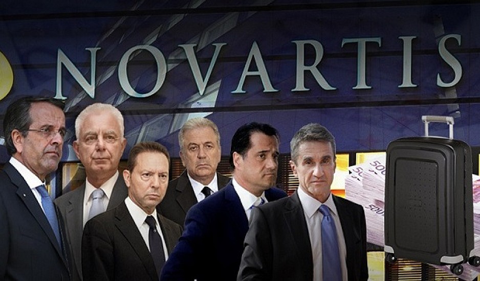 Novartis: Σφοδρή αντιπαράθεση για την Novartis. Αποχώρησε η αντιπολίτευση. Παρασκήνιο