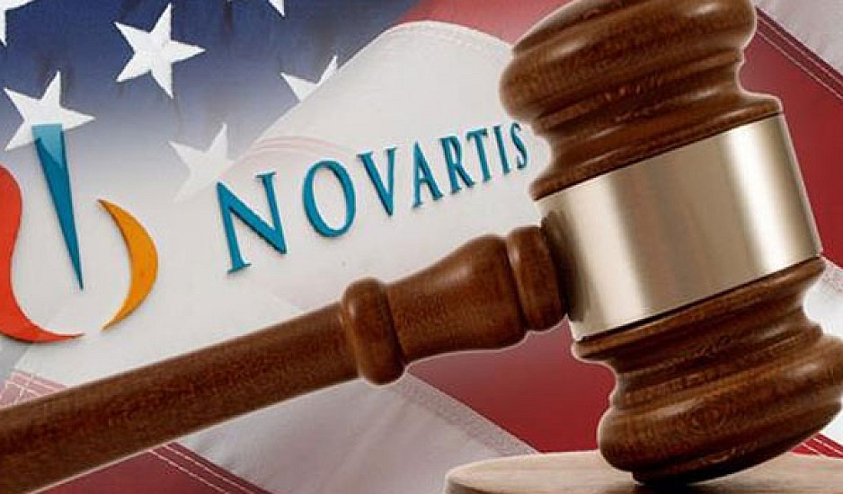 Ποινικές εξελίξεις στην υπόθεση Novartis με κλήση πολιτικών