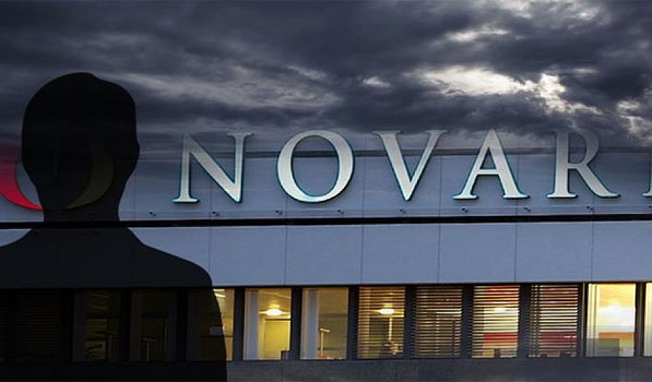 Υπόθεση Novartis: Διατάχθηκε προκαταρκτική εξέταση για το θέμα των απόρρητων εγγράφων του FBI