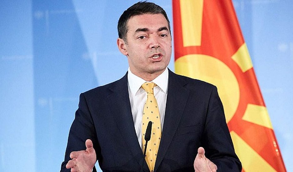 Ντιμιτρόφ: Υπάρχει διάκριση στη χώρα Μακεδονία και την περιοχή Μακεδονία της Ελλάδας