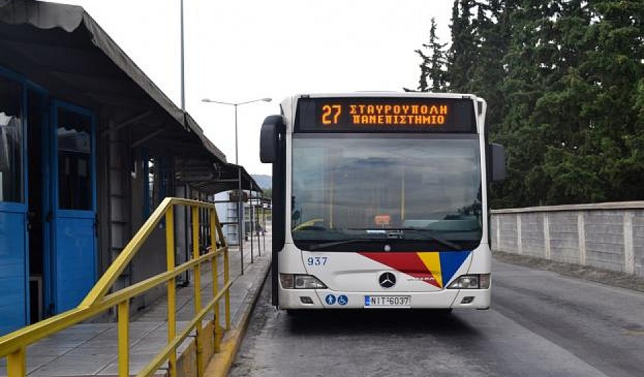 Θεσσαλονίκη: Νεκρός οδηγός ΙΧ που συγκρούστηκε με λεωφορείο