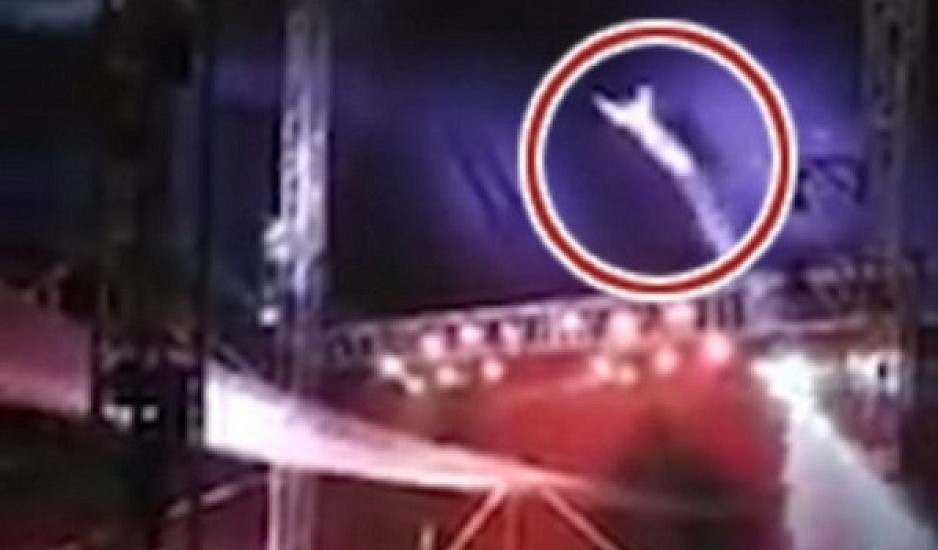 Τρομακτικό ατύχημα σε τσίρκο: Άνθρωπος - οβίδα  εκτοξεύτηκε στους θεατές