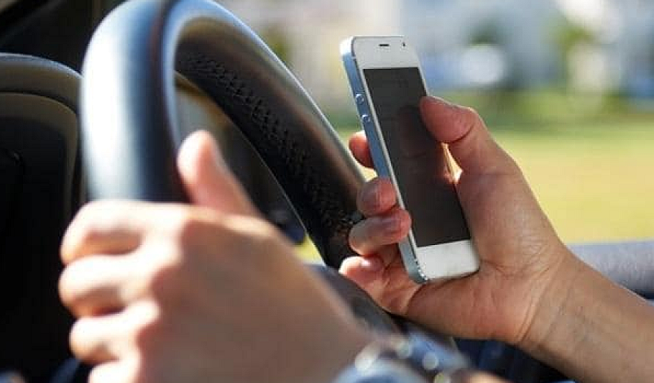 Έρευνα: Τα κινητά σκοτώνουν τους οδηγούς