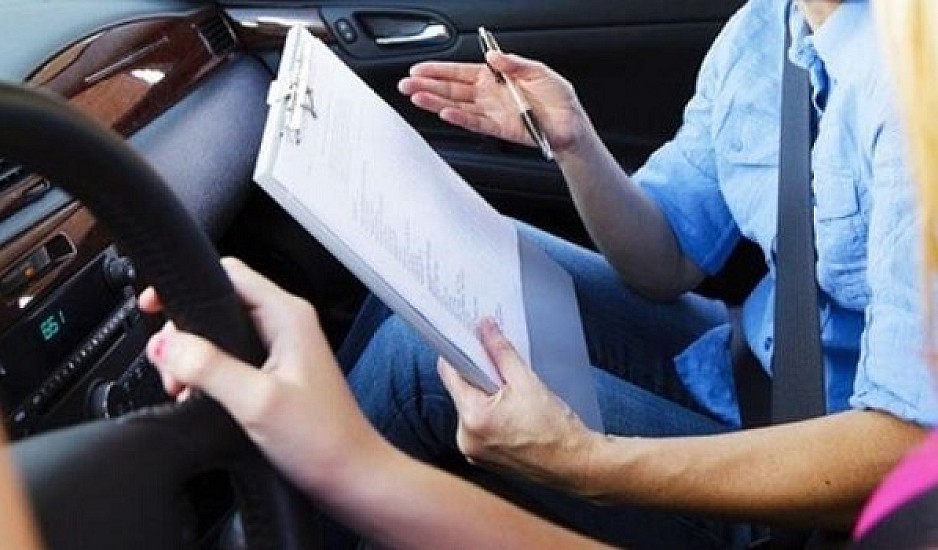 Τι αλλάζει στις εξετάσεις για το δίπλωμα οδήγησης