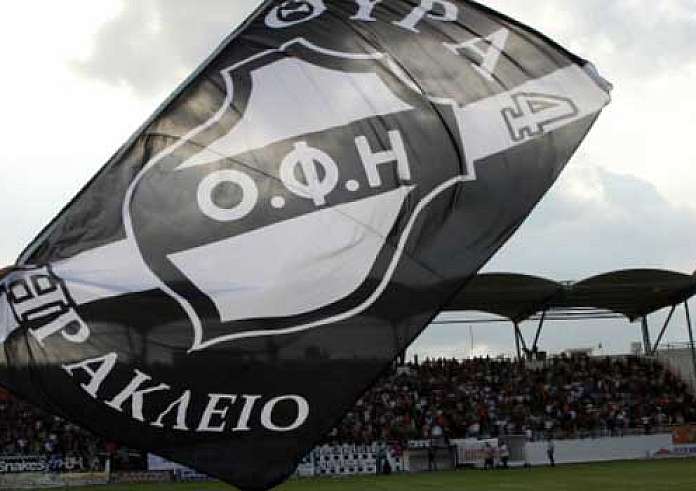 Με Γιακουμάκη στην Τούμπα ο ΟΦΗ