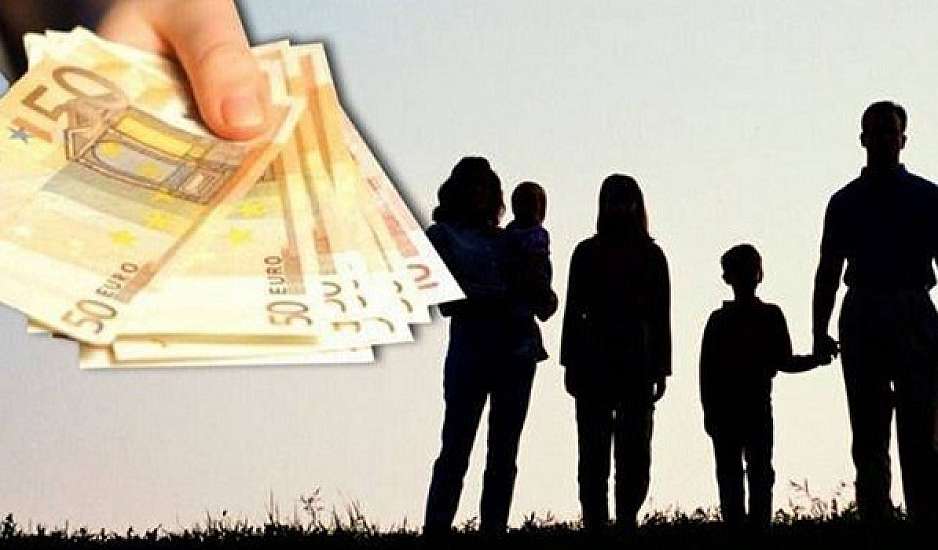 Επίδομα παιδιού 2018:  Πότε θα καταβληθεί η β και η γ δόση;