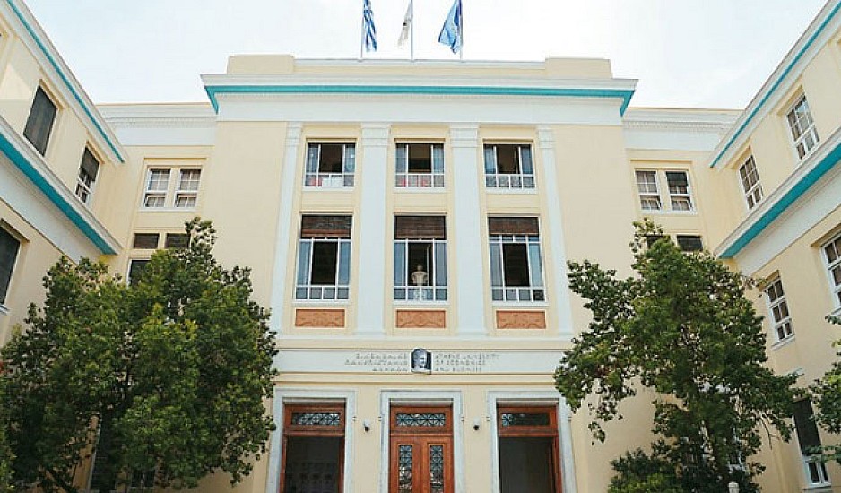 Εισβολή αγνώστων στο γραφείο του πρύτανη του Οικονομικού Πανεπιστημίου Αθηνών