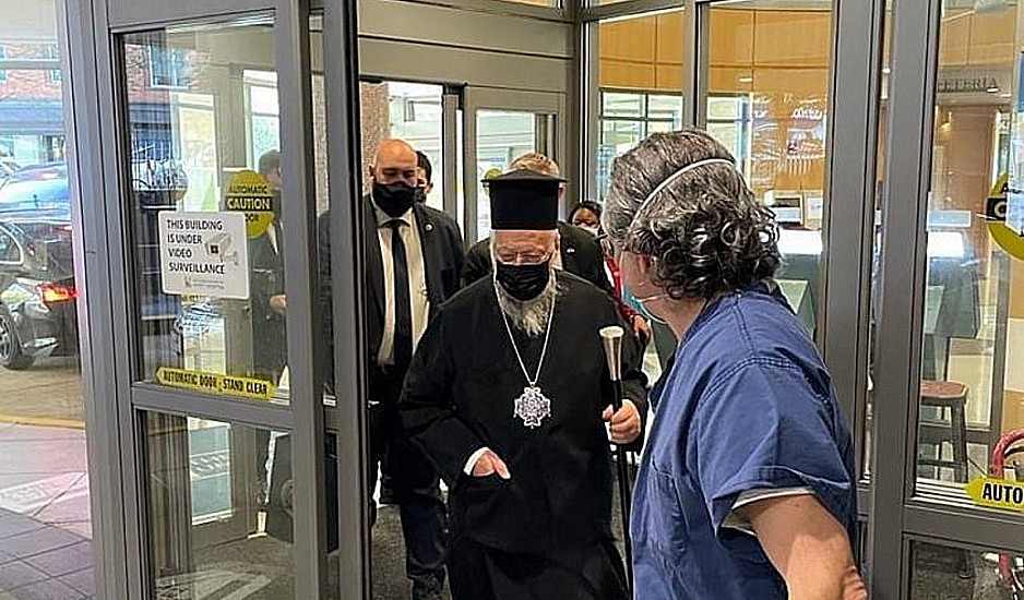 ΗΠΑ: Εξιτήριο από το νοσοκομείο πήρε ο Οικουμενικός Πατριάρχης