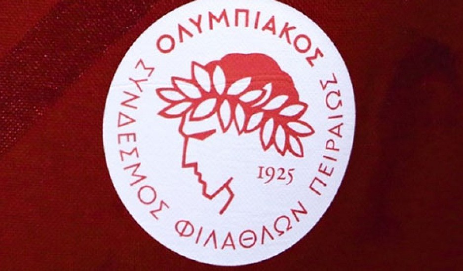 Ολυμπιακός: Αν έρθει ο Γιαννακόπουλος στου Ρέντη, δεν εγγυόμαστε την ομαλή διεξαγωγή του αγώνα
