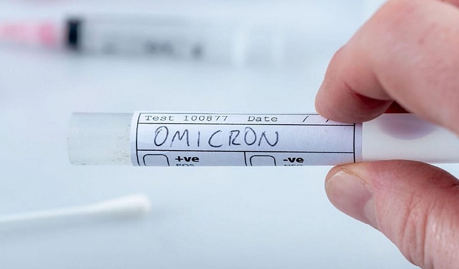 Διαγνωστικά τεστ – Μπορεί να μην πιάνουν την παραλλαγή Όμικρον;