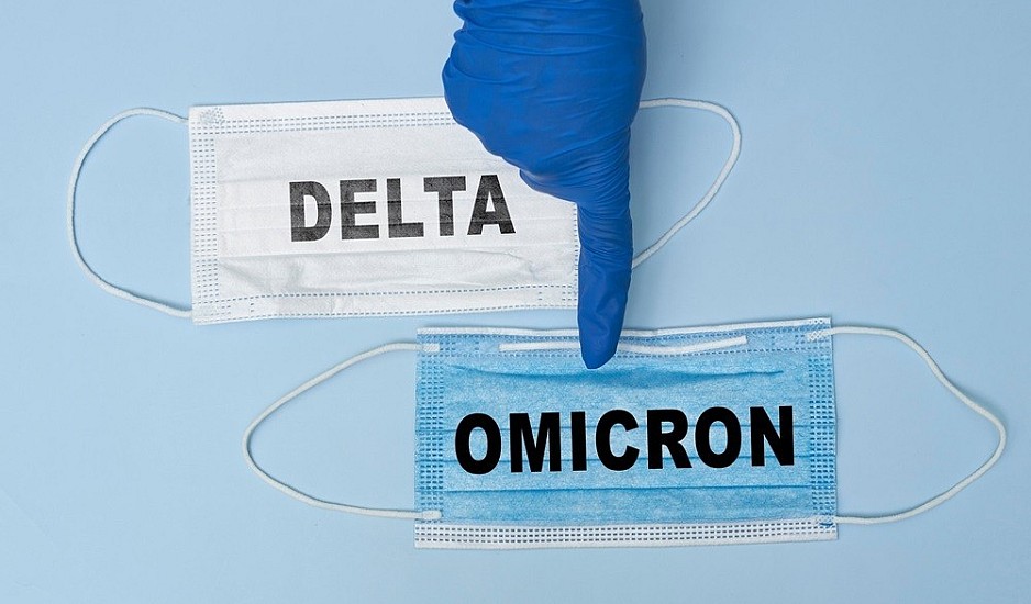 ΠΟΥ: Η Όμικρον πιο μεταδοτική από τη Δέλτα αλλά με ηπιότερα συμπτώματα - Τι ισχύει με τα εμβόλια