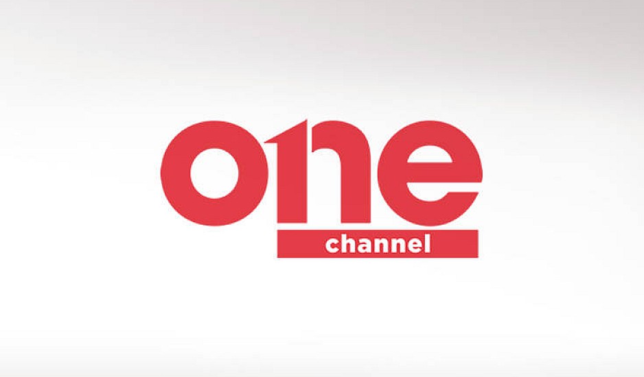 One Channel: Η επίσημη πρεμιέρα τον Νοέμβριο - Η μεγάλη καινοτομία