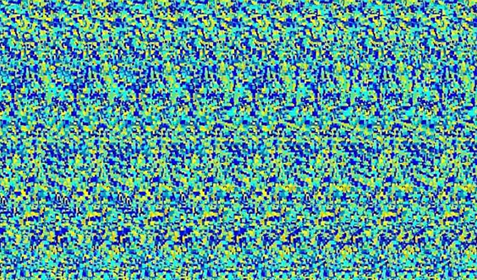 Οπτική ψευδαίσθηση: Μπορείτε να εντοπίσετε τον κρυμμένο αριθμό;