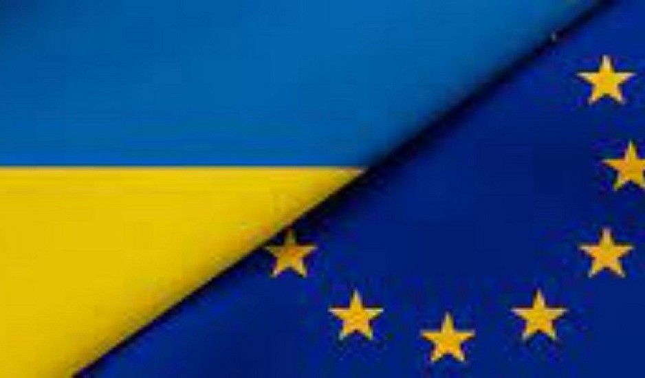 Γαλλία: Για την ένταξη της Ουκρανίας στην ΕΕ θα χρειαστούν 15-20 χρόνια