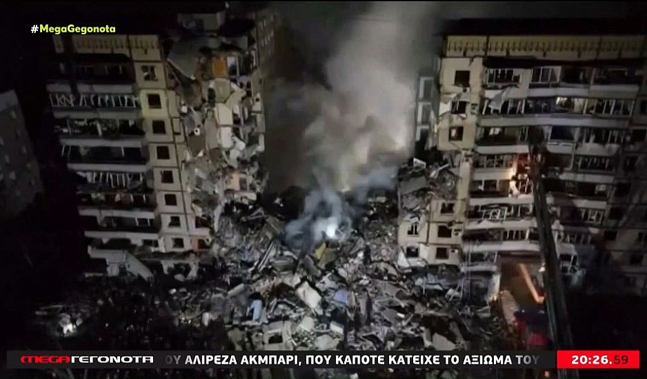 Ουκρανία: Κατέρρευσε πολυκατοικία στο Ντνίπρο - 14 νεκροί από ρωσική πυραυλική επίθεση