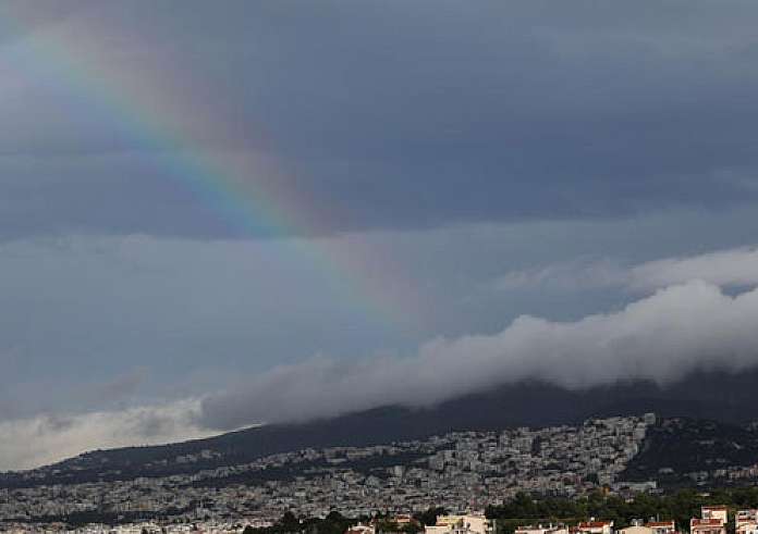 Χαλάνδρι: Ουράνιο τόξο μαγνήτισε τα βλέμματα