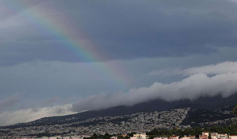 Χαλάνδρι: Ουράνιο τόξο μαγνήτισε τα βλέμματα