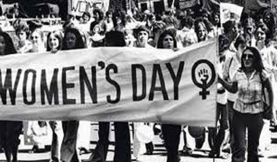 Παγκόσμια Ημέρα της Γυναίκας: Γιατί καθιερώθηκε στις 8 Μαρτίου