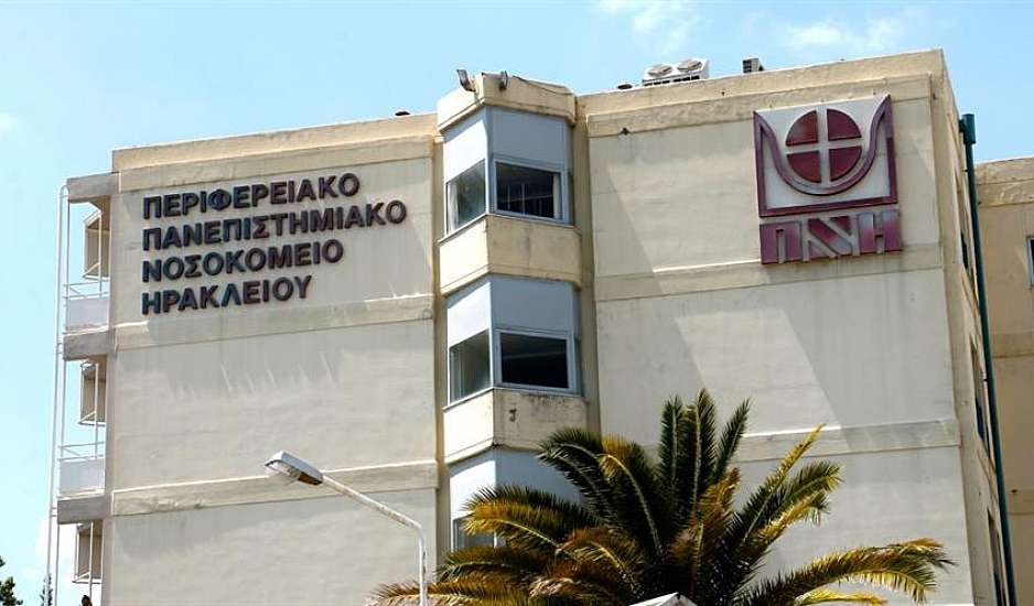 Κρήτη: 14χρονος με μηνιγγίτιδα στο ΠΑΓΝΗ