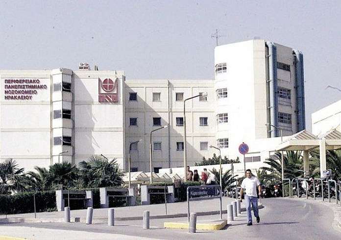 Ηράκλειο: Σοβαρή αλλά σταθερή η κατάσταση της 9χρονης που νοσηλεύεται με μηνιγγίτιδα