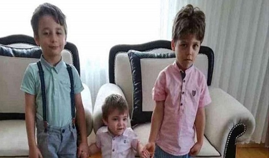 Αυτά είναι τα τρία παιδιά που αγνοούνται  στον Έβρο