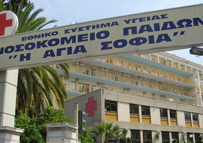 Κανονικά τα χειρουργεία στο Παίδων - Παραμένει η απόφαση αναστολής στο «Αγλαΐα Κυριακού»