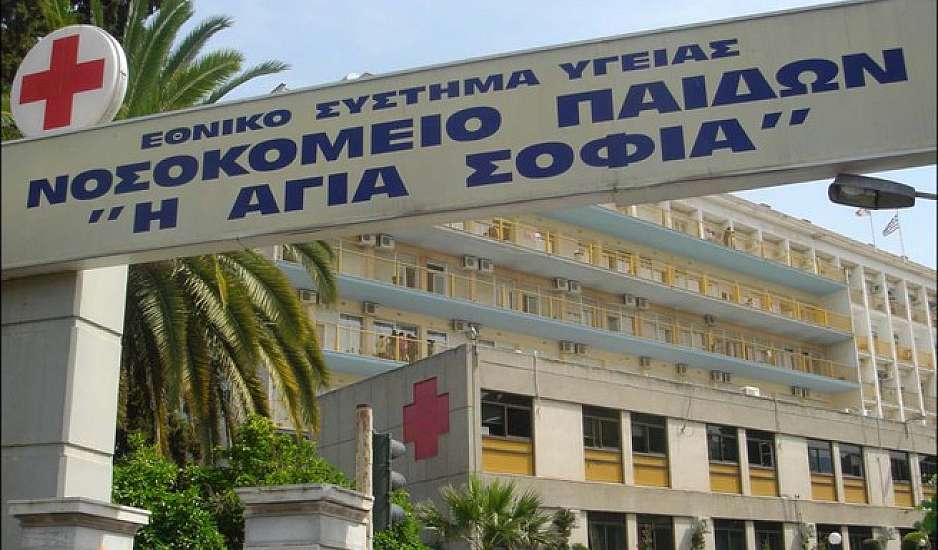 Κανονικά τα χειρουργεία στο Παίδων - Παραμένει η απόφαση αναστολής στο «Αγλαΐα Κυριακού»