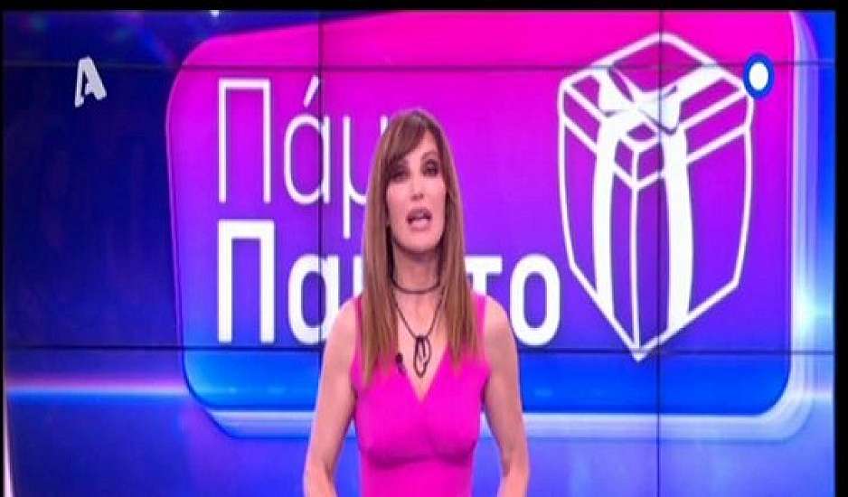 Βίκυ Χατζηβασιλείου: Κόσμος παίρνει συνέχεια τηλέφωνο στον Alpha και διαμαρτύρονται