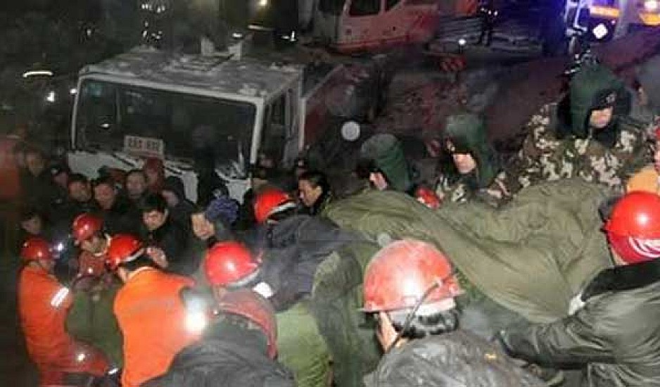 Φονική έκρηξη σε ανθρακωρυχείο στο Πακιστάν. 16 νεκροί