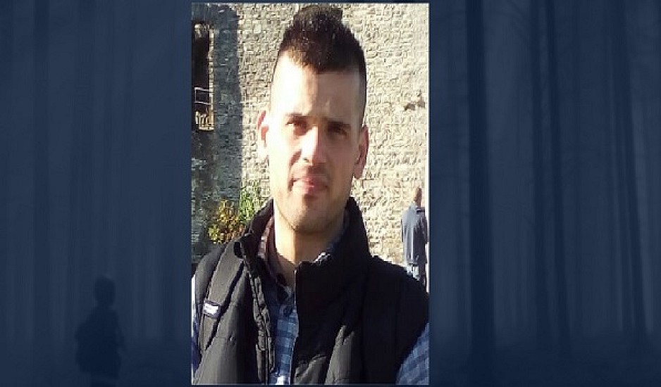 Κορυφώνεται η αγωνία για τον 27χρονο Παναγιώτη που εξαφανίστηκε στη Φρανκφούρτη