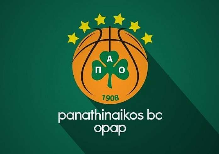 Παναθηναϊκός: Η ΚΑΕ ακύρωσε τη συμμετοχή της στο τουρνουά της Ντιναμό Ζάγκρεμπ
