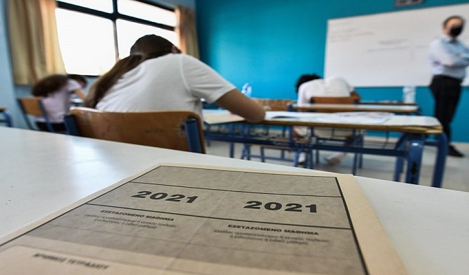 Βάσεις 2021: Ανοδος σε 3 από τα 4 πεδία - Ποιες σχολές θα εκτοξευθούν