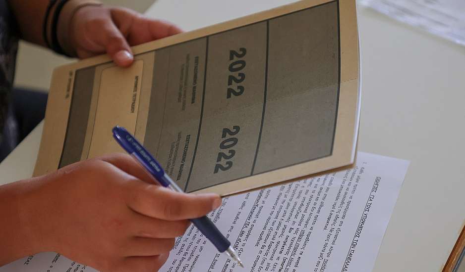 Πανελλήνιες 2024: 10 χρήσιμες συμβουλές για τους υποψήφιους – Τι να προσέξετε